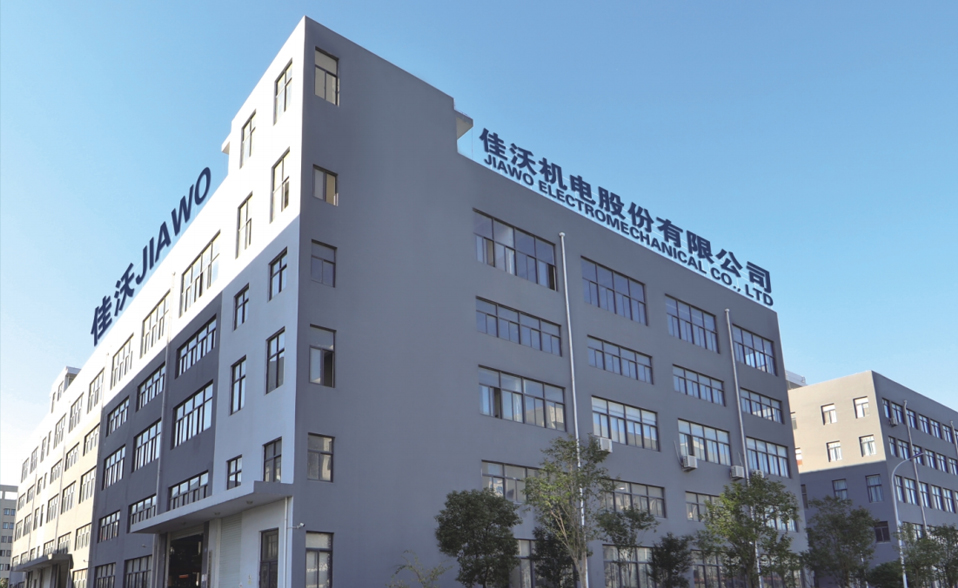 公司圖片 公司圖片