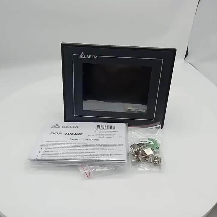 觸控產(chǎn)品品牌大全 從頂級(jí)巨頭到新興力量